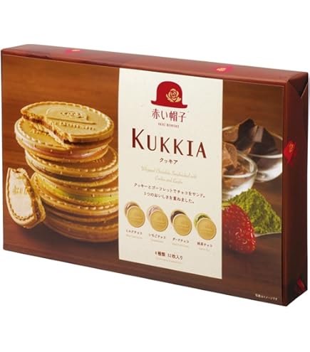 Amazon.co.jp: クッキア 4種20枚入 : 食品・飲料・お酒